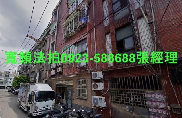 中壢公寓法拍-0
