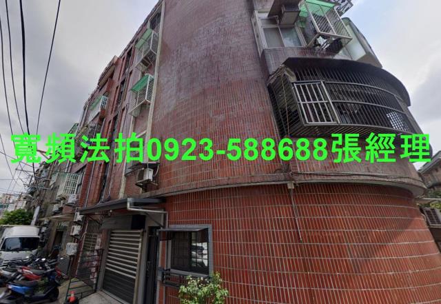 中壢公寓法拍-2