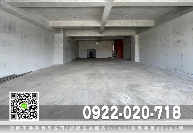 湖口工業區廠辦湖口工業區廠房新竹工業區廠辦新竹廠房