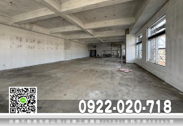 新竹廠房-2