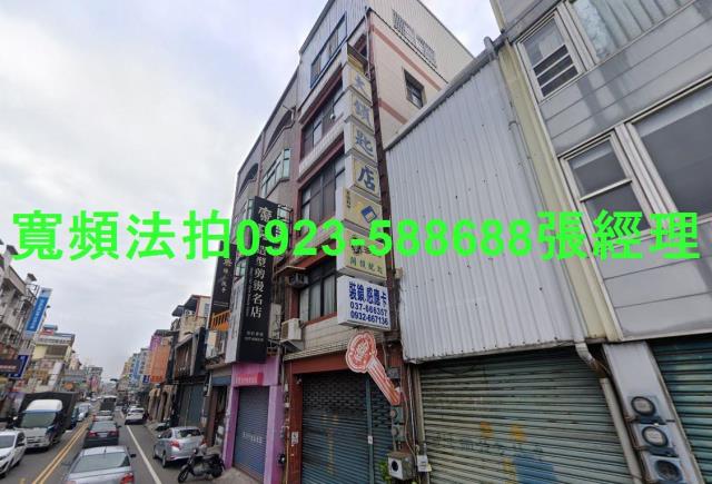 苗栗透天拍賣-1