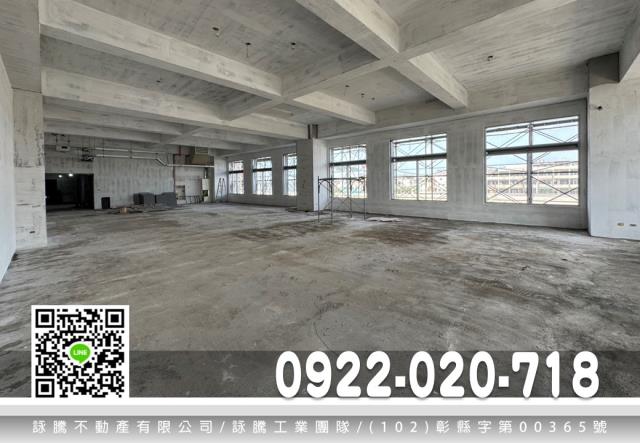 湖口工業區廠房湖口工業區廠辦新竹工業區廠辦新竹廠房