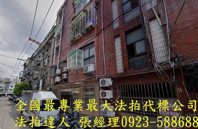 桃園法拍公寓-0
