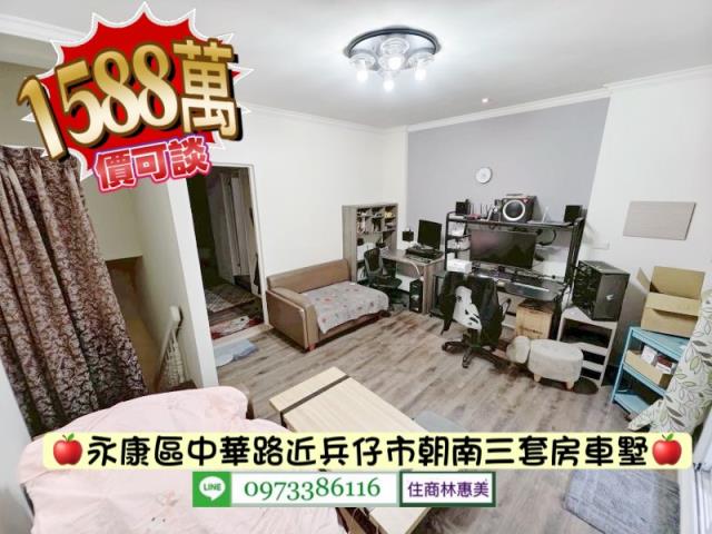 台南永康透天-8