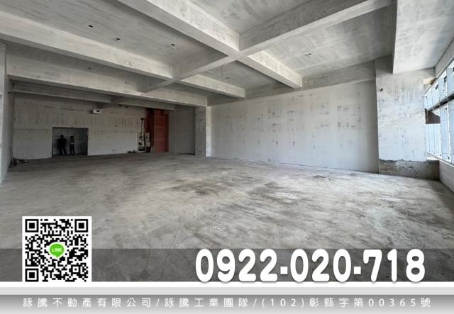 湖口工業區廠房湖口工業區廠辦新竹工業區廠辦新竹廠房