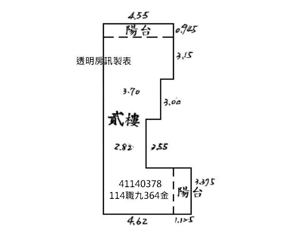 新北三峽公寓法拍-1