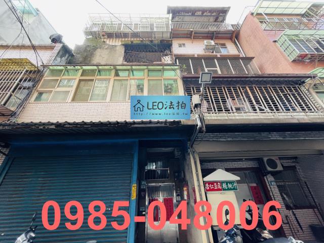 三重法拍公寓-1