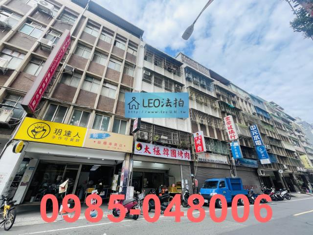 樹林法拍公寓-6