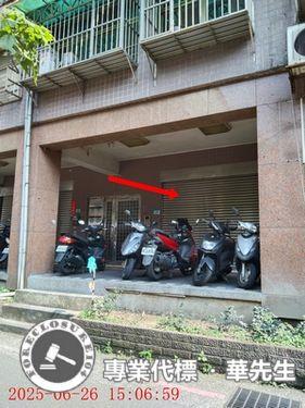 汐止華廈法拍-0