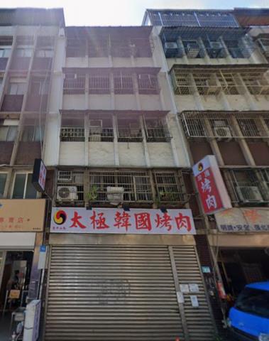 樹林公寓法拍-0