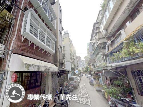 大安區公寓法拍-3