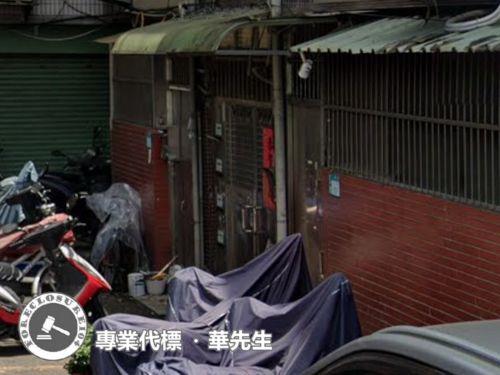 三峽拍賣公寓-2