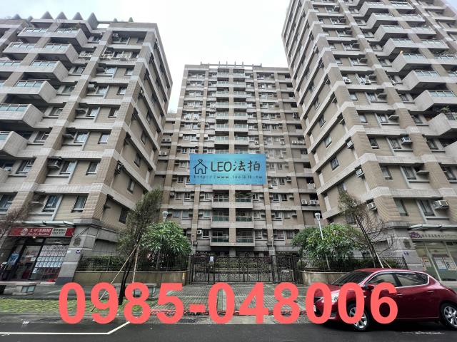 台北市萬華區中華路二段416巷80號2樓2新和首璽法拍大樓