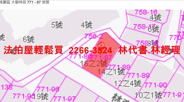 桃園區拍賣公寓-12