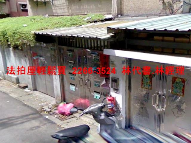 桃園區拍賣公寓-1