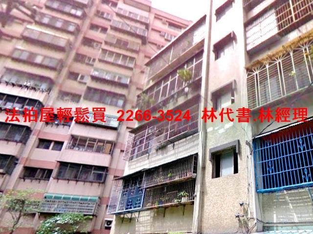 桃園區拍賣公寓-2