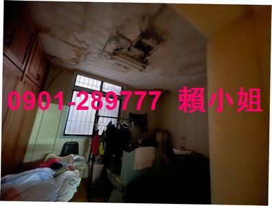 彰化透天法拍-5