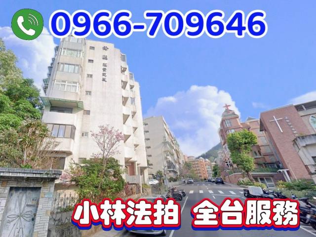台北士林法拍華廈-0