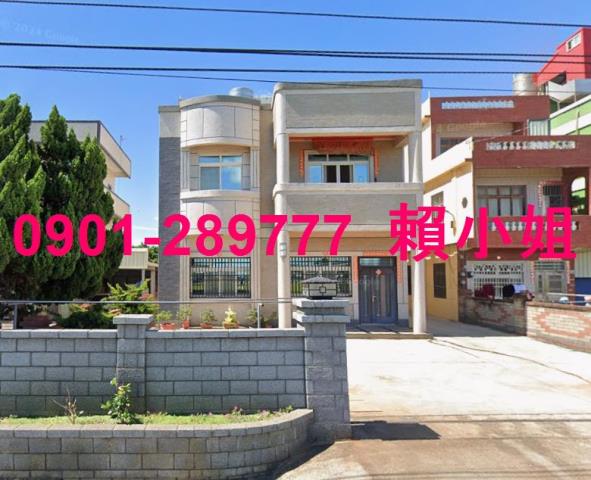 彰化福興透天法拍-1