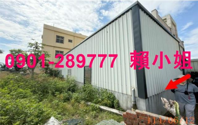 彰化福興透天法拍-4