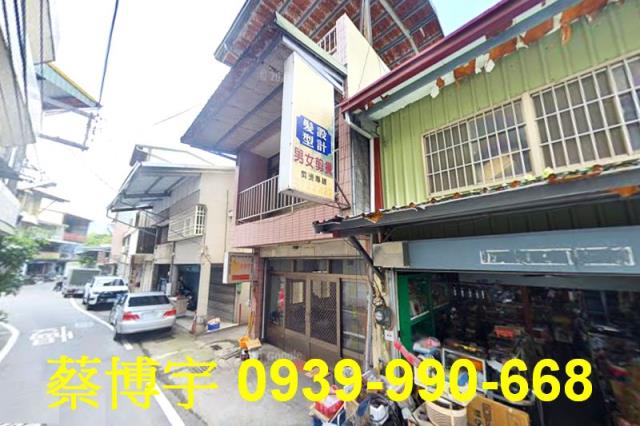 國姓鄉福興巷法拍屋