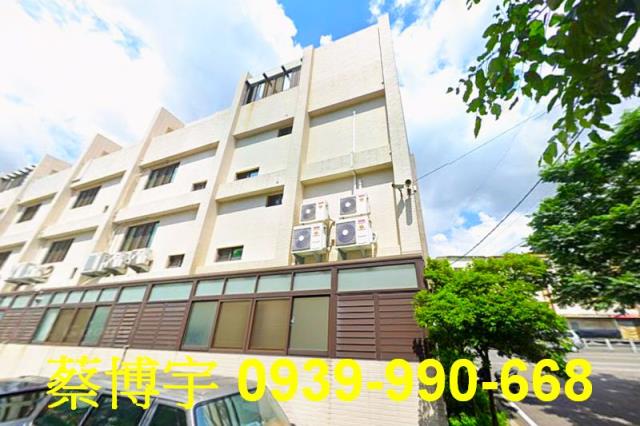 田尾福德巷法拍屋透天