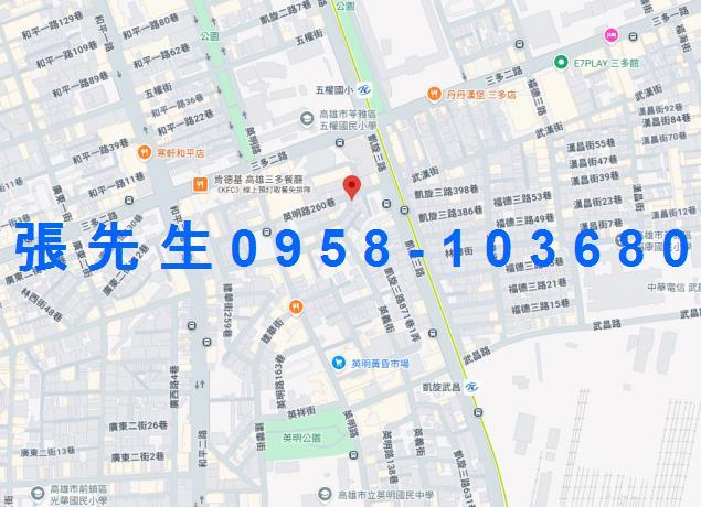 高雄苓雅公寓拍賣-3