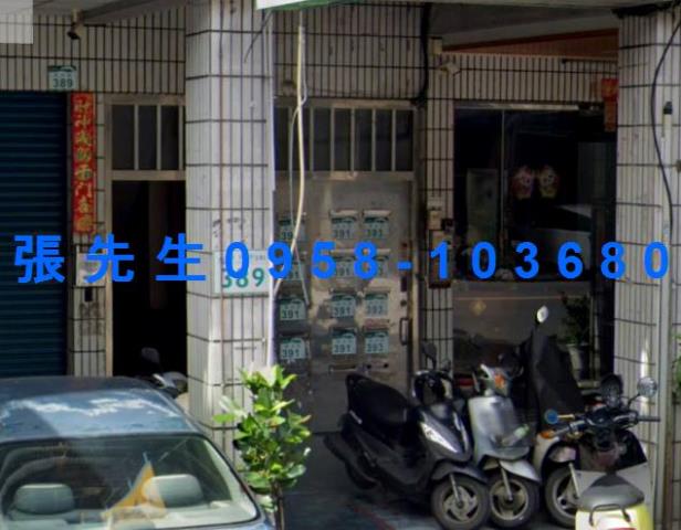 高雄苓雅法拍公寓-2