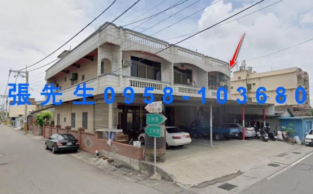 彰化大城法拍透天-2