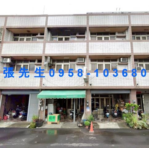 南投南投市透天法拍-1