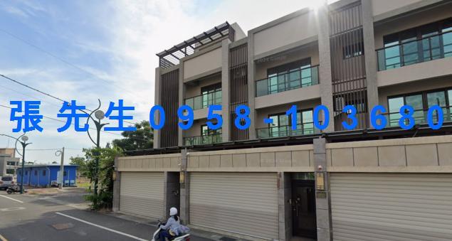 彰化田尾拍賣透天-3