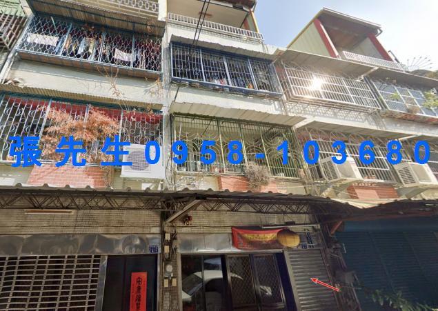 彰化市法拍屋中山路巷弄透天國聖國小國道一號