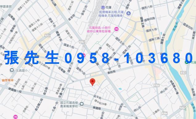 花蓮市法拍透天-1