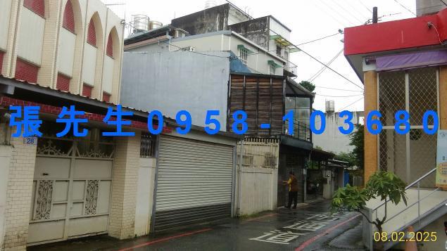 花蓮市法拍屋代標法拍屋網站建中街法拍屋公告查詢透天