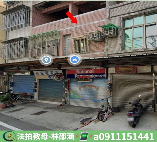 橋頭透天法拍-3