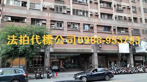 南屯大樓法拍-9