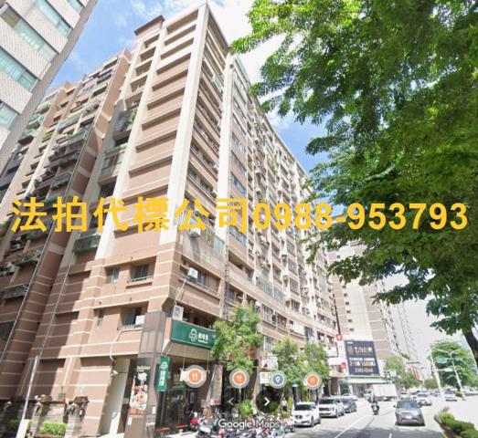 南屯大樓法拍-1