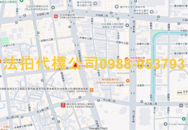 南屯大樓法拍-10