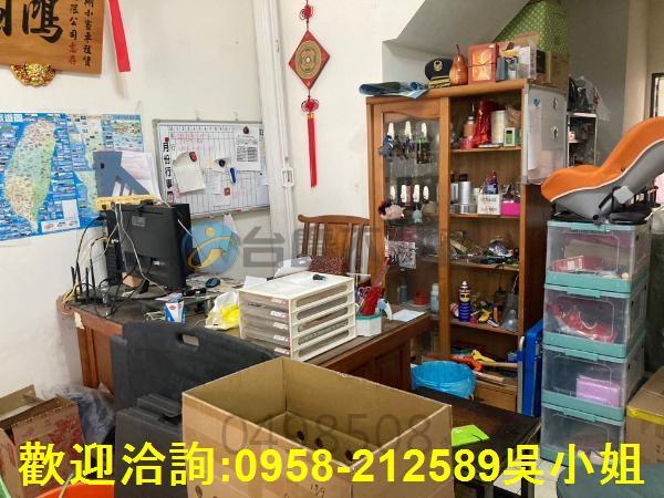 新竹湖口農地建地徵收地重劃地工業地透天華廈買賣租賃