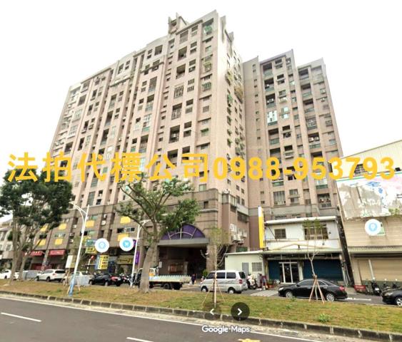 西區大樓法拍-0