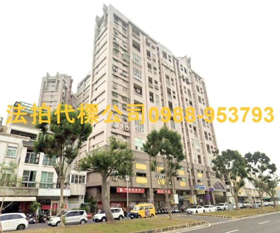 西區大樓法拍-2