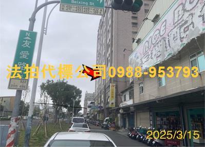 西區大樓法拍-4