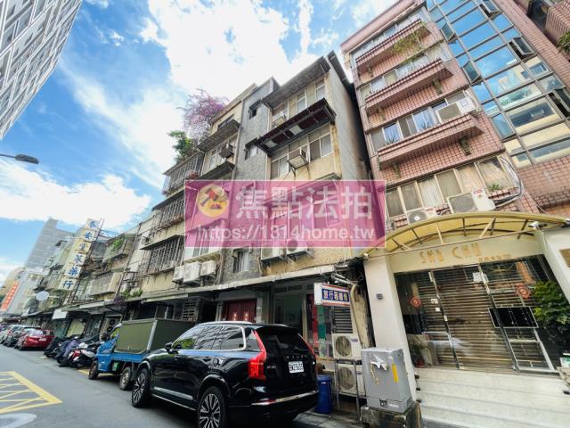 中山區公寓法拍-3