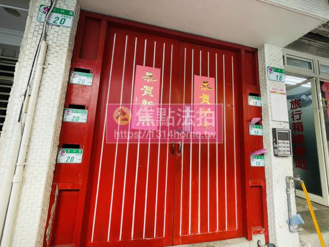 中山區公寓法拍-4