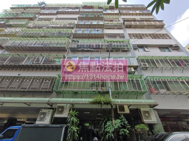 板橋拍賣大樓-0