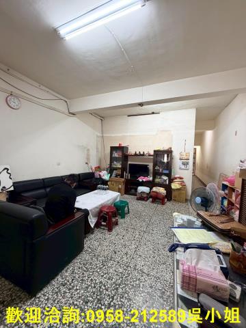 新竹竹北農地建地徵收地重劃地房屋買賣租賃