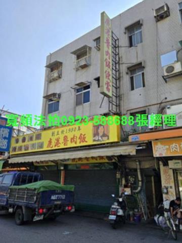 台北公寓法拍-0