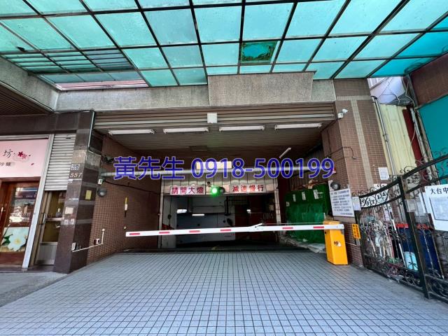 台中拍賣大樓-4