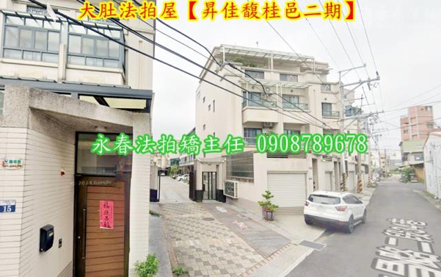 台中法拍透天-1