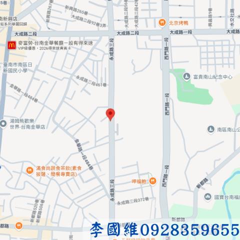 台南拍賣透天-3